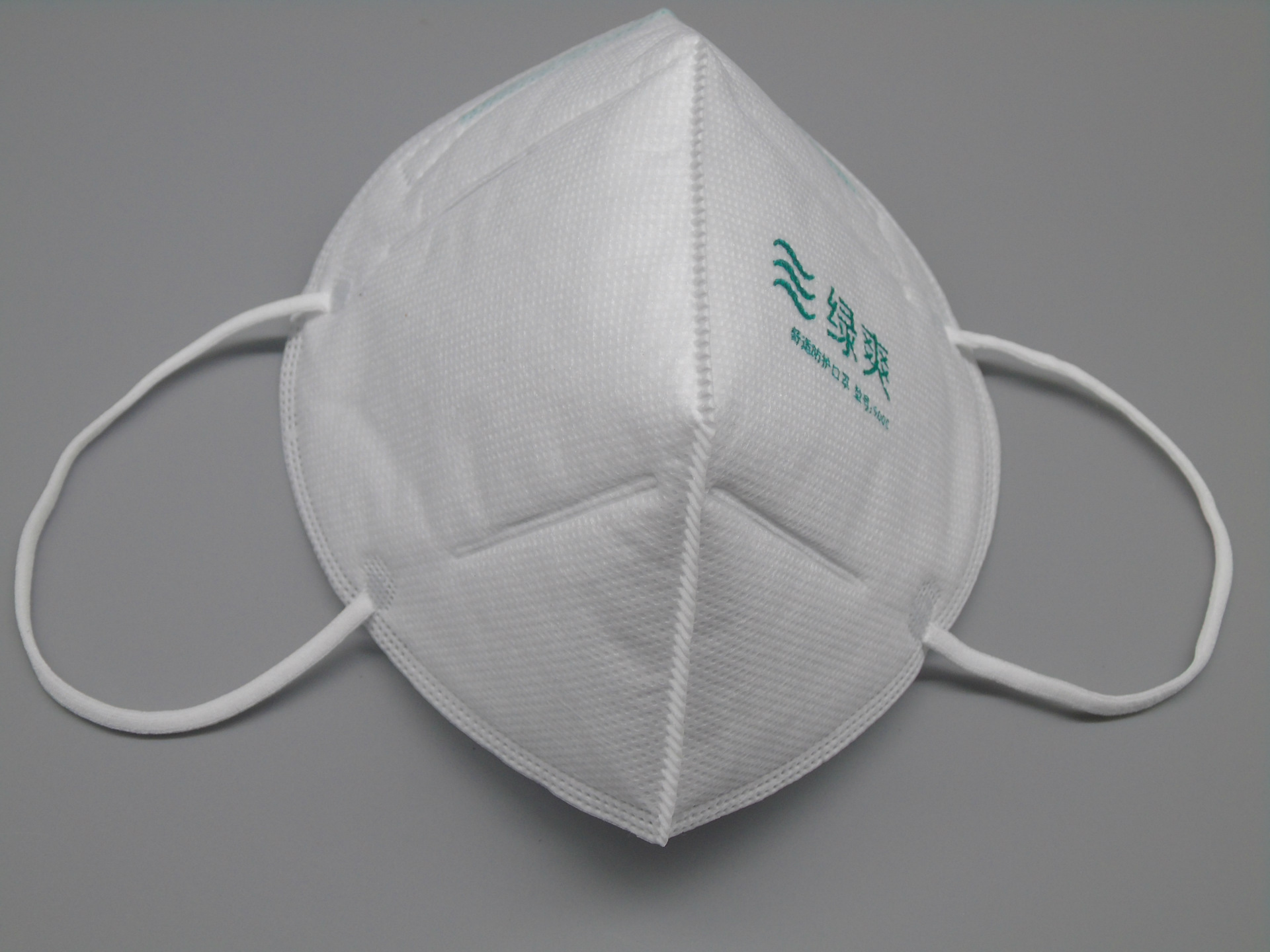 保为康绿爽口罩一次性工业透气防尘口罩pm2.5雾霾车间粉尘现货发