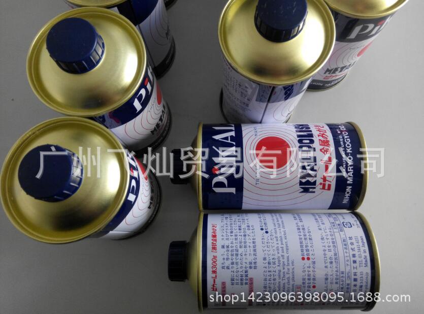 PIKAL金属研磨料300g