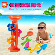 儿童沙滩套装玩具 戏水沙漏+沙铲挖沙+组合6件套 851