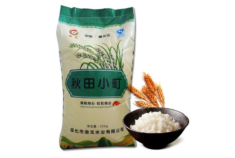 2016新米醇香东北香米黑龙江特产秋田小町珍珠米批发25