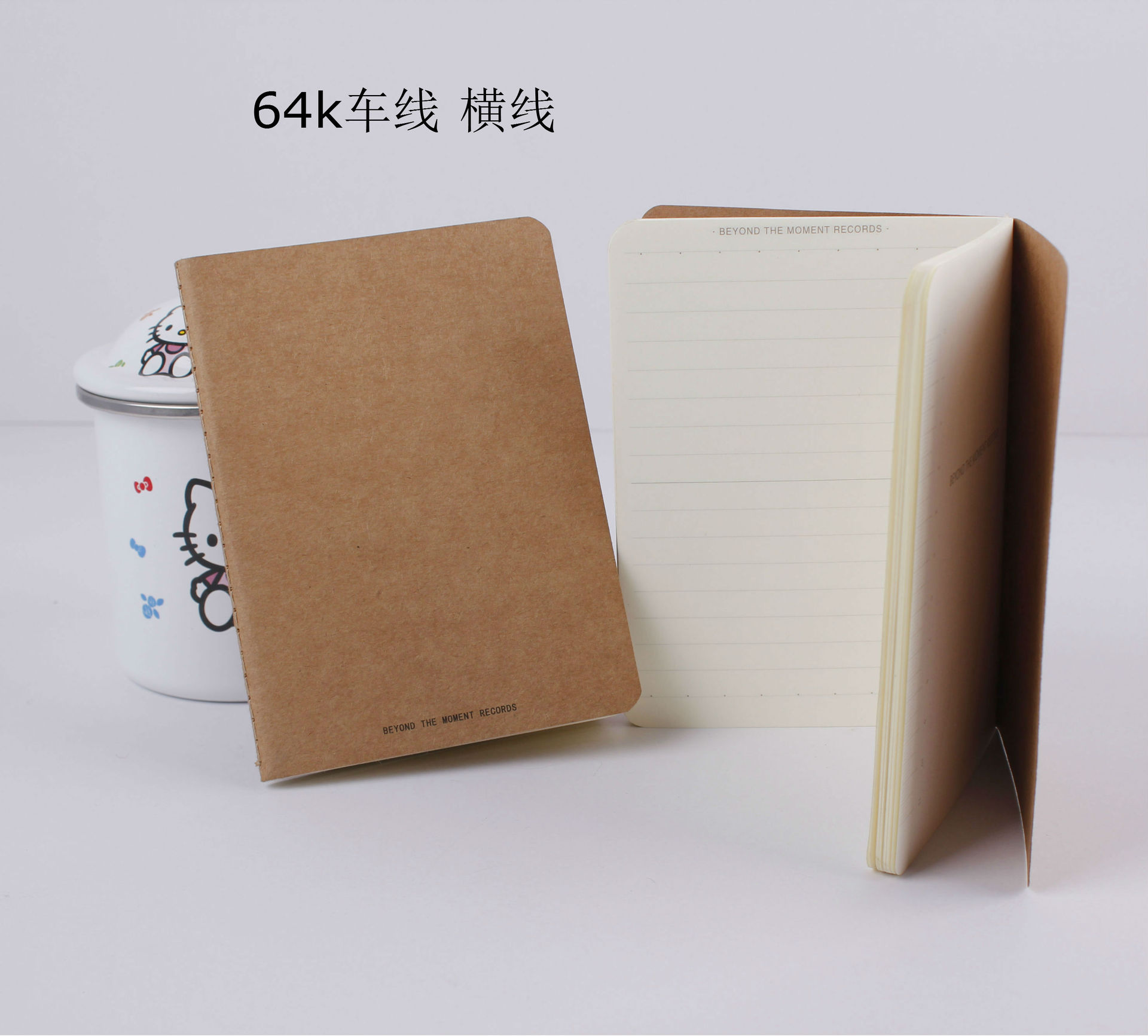 【现货热卖】64k牛皮纸车线创意学生本定制车线本