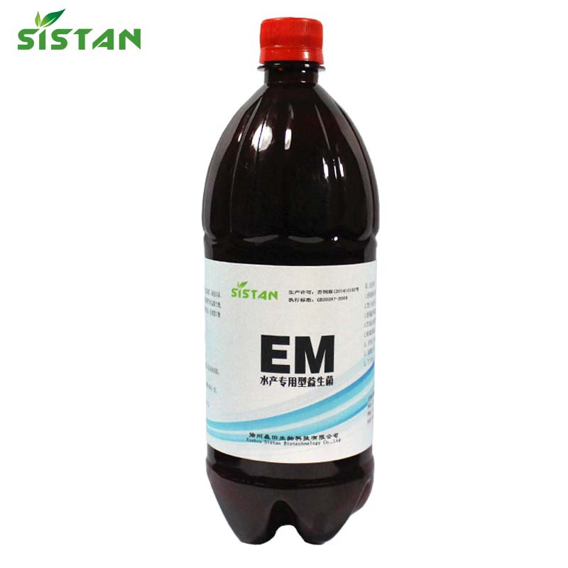 森田em菌微生物菌肥水产专用营养添加剂日本科技1公斤批发
