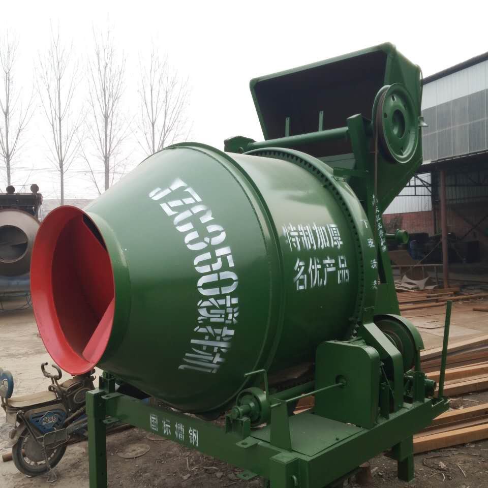 直销混凝土搅拌机jzc350水泥滚筒搅拌机砂浆翻斗提升式搅拌机
