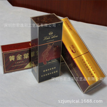 厂家定制亚克力烟模 批发透明亚克力烟盒有机玻璃烟模