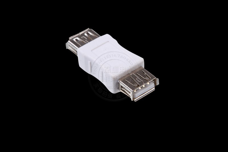 usb2.0母对母转接头 a母对a母usb转换头双母口延长头对接头白色