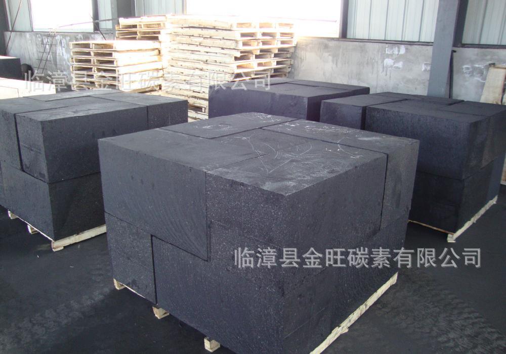 优质石墨冷铁 石墨棒  高纯石墨方块  高纯石墨制品 石墨转子