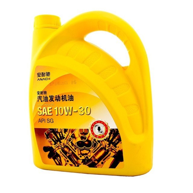 安耐驰机油发动机润滑油汽车抗磨机油sg10w-30正品通用汽车机油