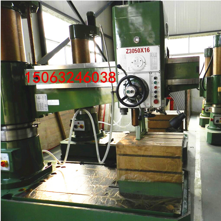 QQ��ͼ20160601093420_����