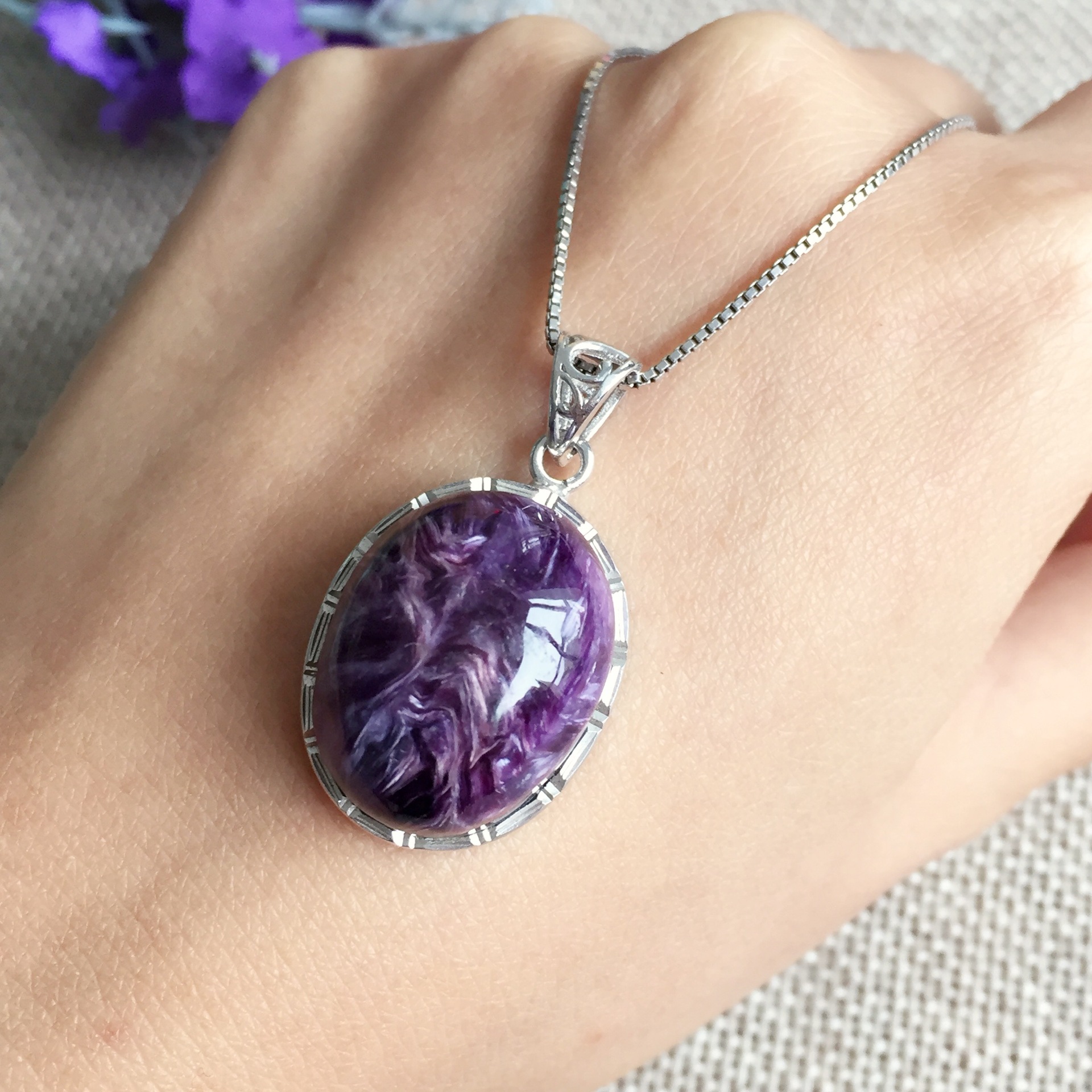 ***紫龙晶水滴吊坠 纹路清晰 无瑕疵 925纯银镶嵌 查.