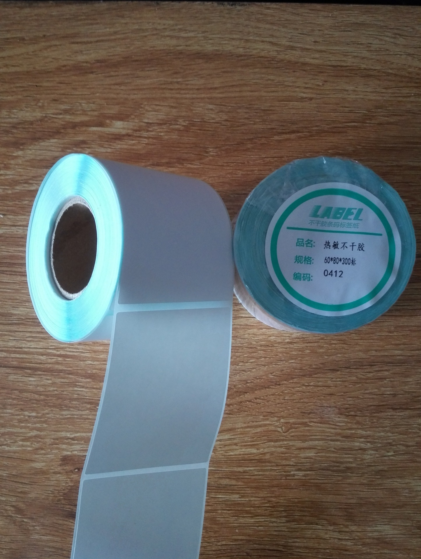 60*80 300张 热敏标签纸 条码不干胶 空白贴打印纸 6x8厘米