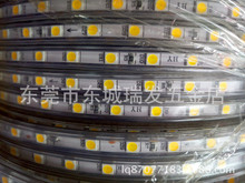 led灯带5050客厅暗槽吊顶办公室展柜等软光带LED灯带