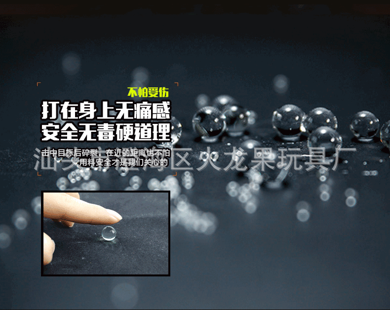 tb2s5w7oxxxxxbwxxxxxxxxxxxx_!