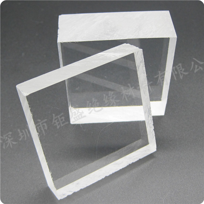 高透明有机玻璃板 全新料有机玻璃板厂家 透光率达93%以上
