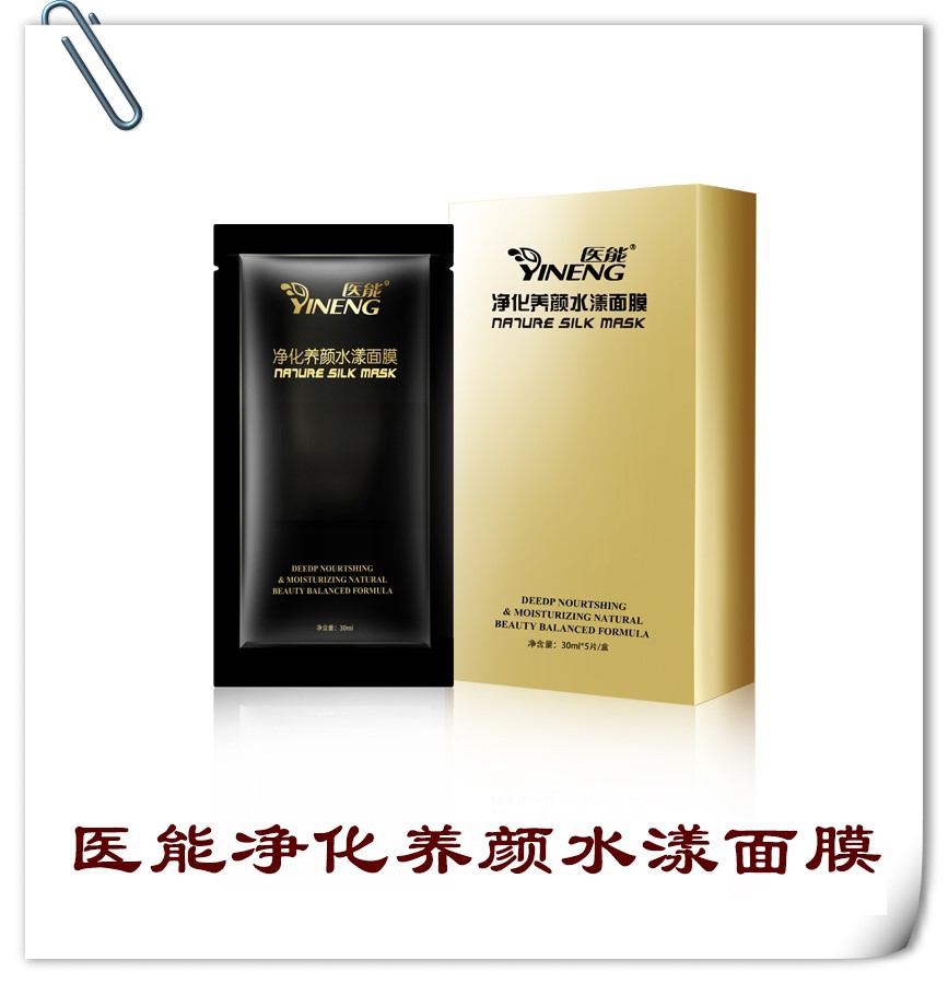 开辟神国位面_开辟神国位面供应商_开辟神国