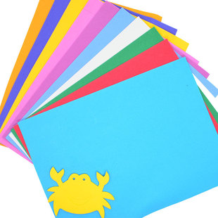 厂家直销海绵纸彩色eva泡沫纸幼儿园手工材料彩纸折纸带胶10色