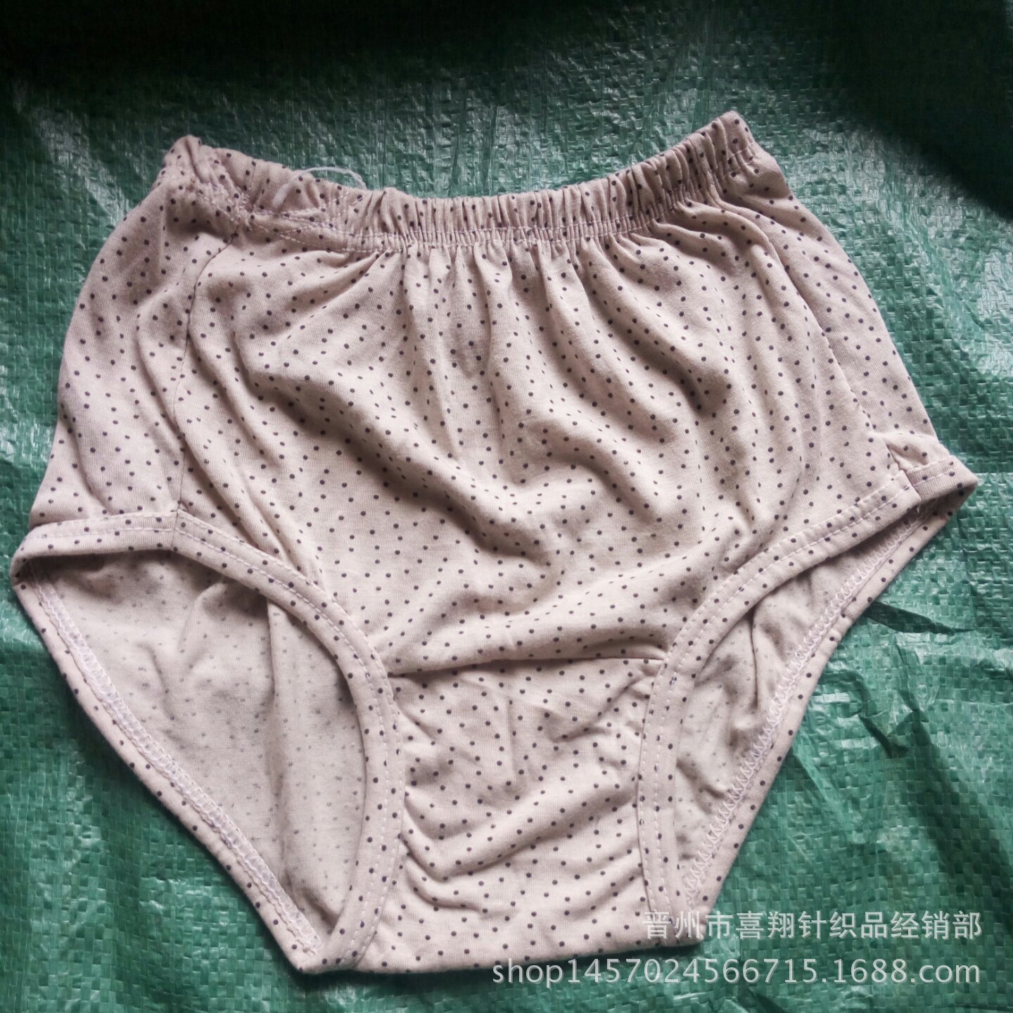 低价女式内裤中老年妇女内裤宽松便宜内裤库存内裤批发大甩卖