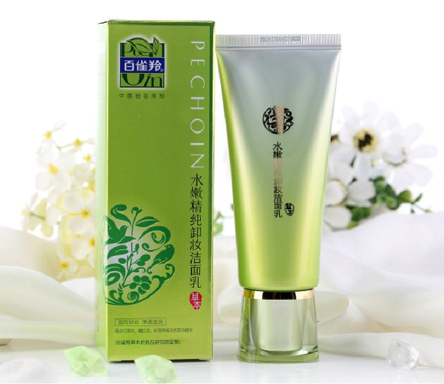 正品百雀羚水嫩精纯卸妆洁面乳95g温和卸妆净透滋润补水保湿