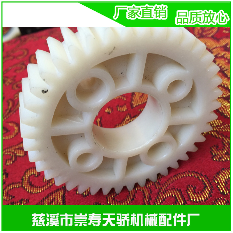 纺织配件加工_纺织配件加工供应商_纺织配件