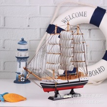 厂家批发地中海装饰木质帆船模型摆件30CM手工创意礼品