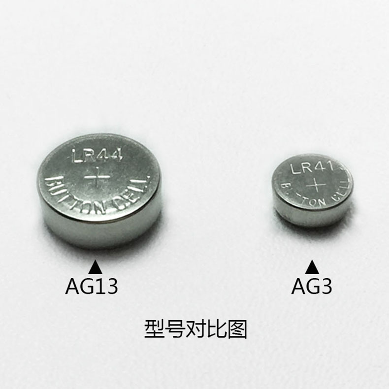 ag3纽扣电池155vlr41碱性钮扣电池led灯玩具电池厂家直销