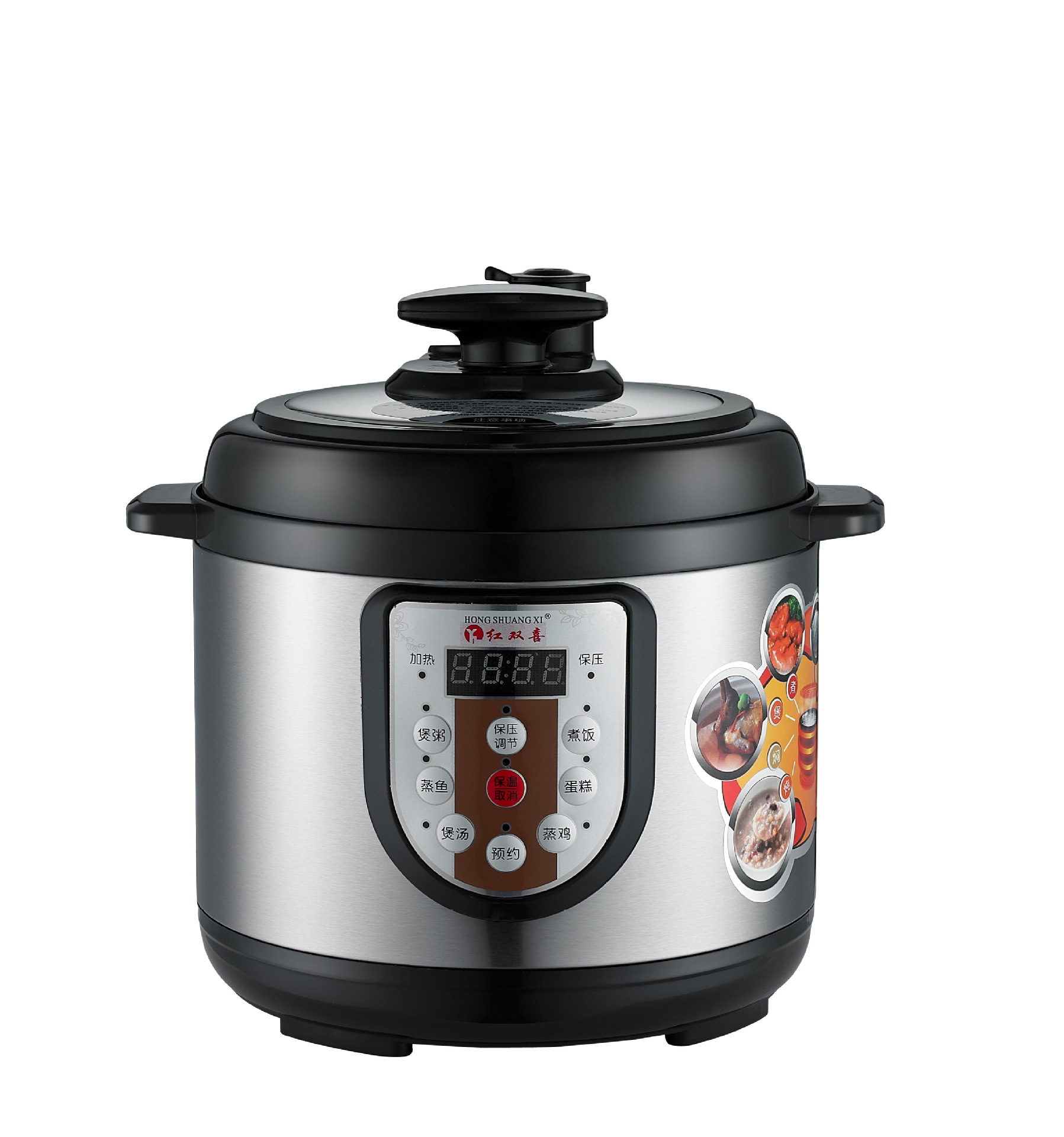 红双喜电压力锅 2l微电脑智能高压锅 跑马帮促销 送礼家用