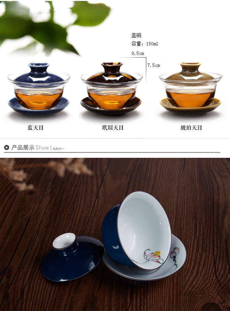 厂家批发手绘三才盖碗陶瓷功夫茶具配件大号泡茶杯敬茶碗玻璃