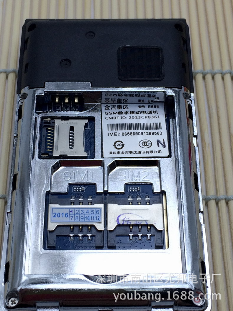 e888双屏老人翻盖手机批发商务双卡老人手机老年机超长待机