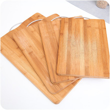 家用菜板竹子砧板天然楠竹切菜板厨房长方形粘板实木刀板案板