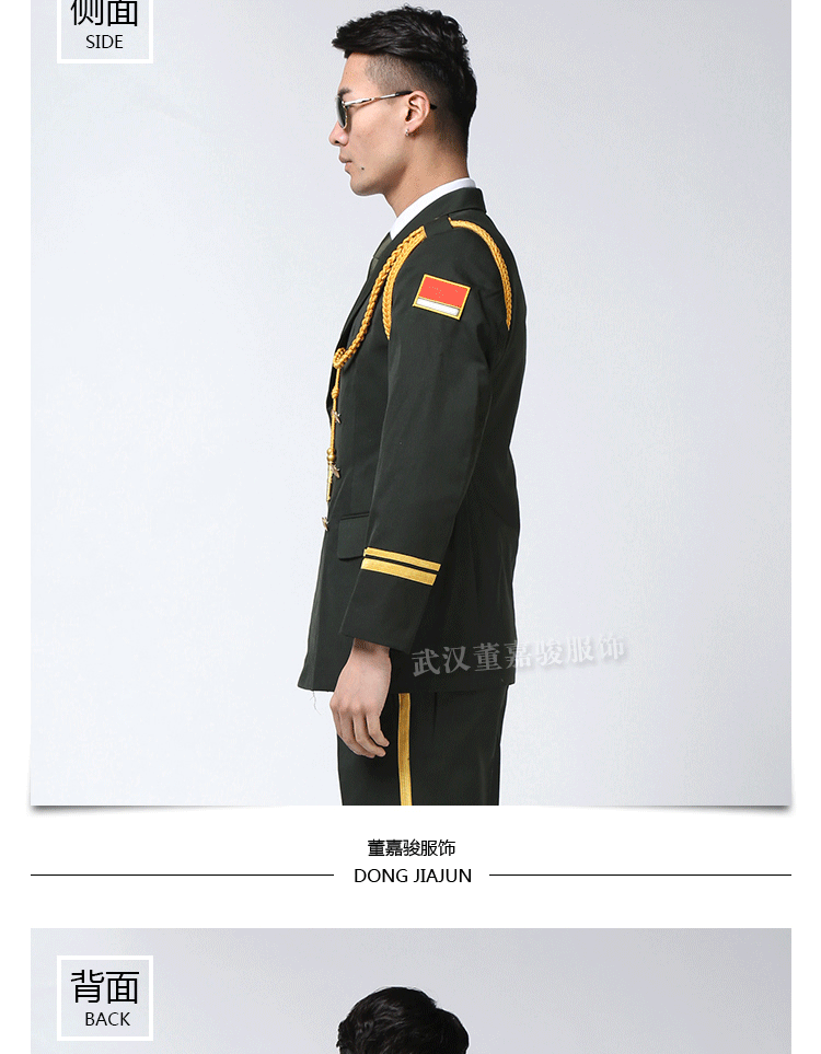 2016年 07陆军士官夏装礼服 仿毛斜