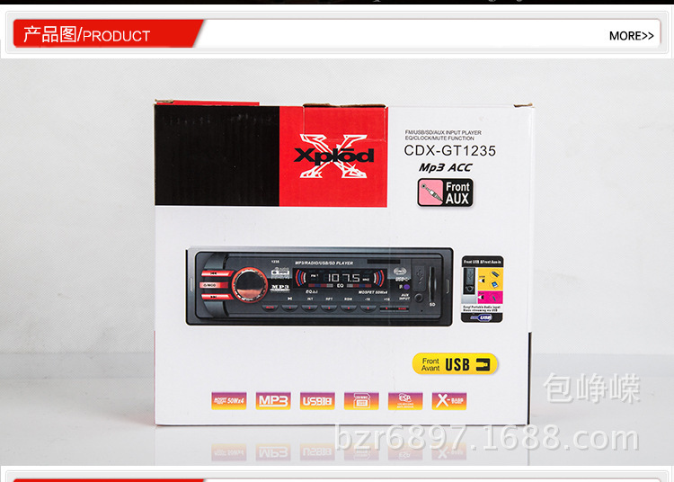 1852445508_139708159