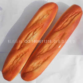 法式长条面包_法式长条面包价格_优质法式长