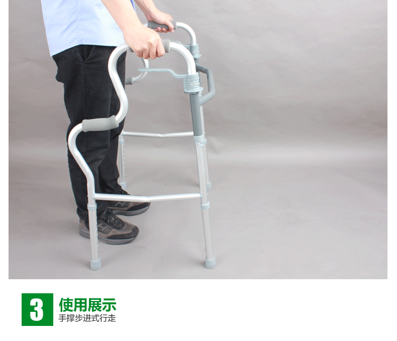 6kg 上扶手宽度 48cm 最大载荷 100kg 下扶手宽度 50cm 适用人群 老人