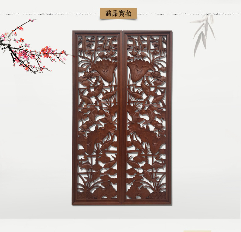 木艺雕刻镂空雕花木质屏风中式仿古花格门客厅家具可定制
