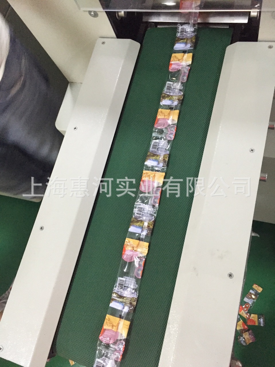 糖果包装机 泡泡糖颗粒包装机 阿尔卑斯颗粒糖包装 棒棒糖包装机