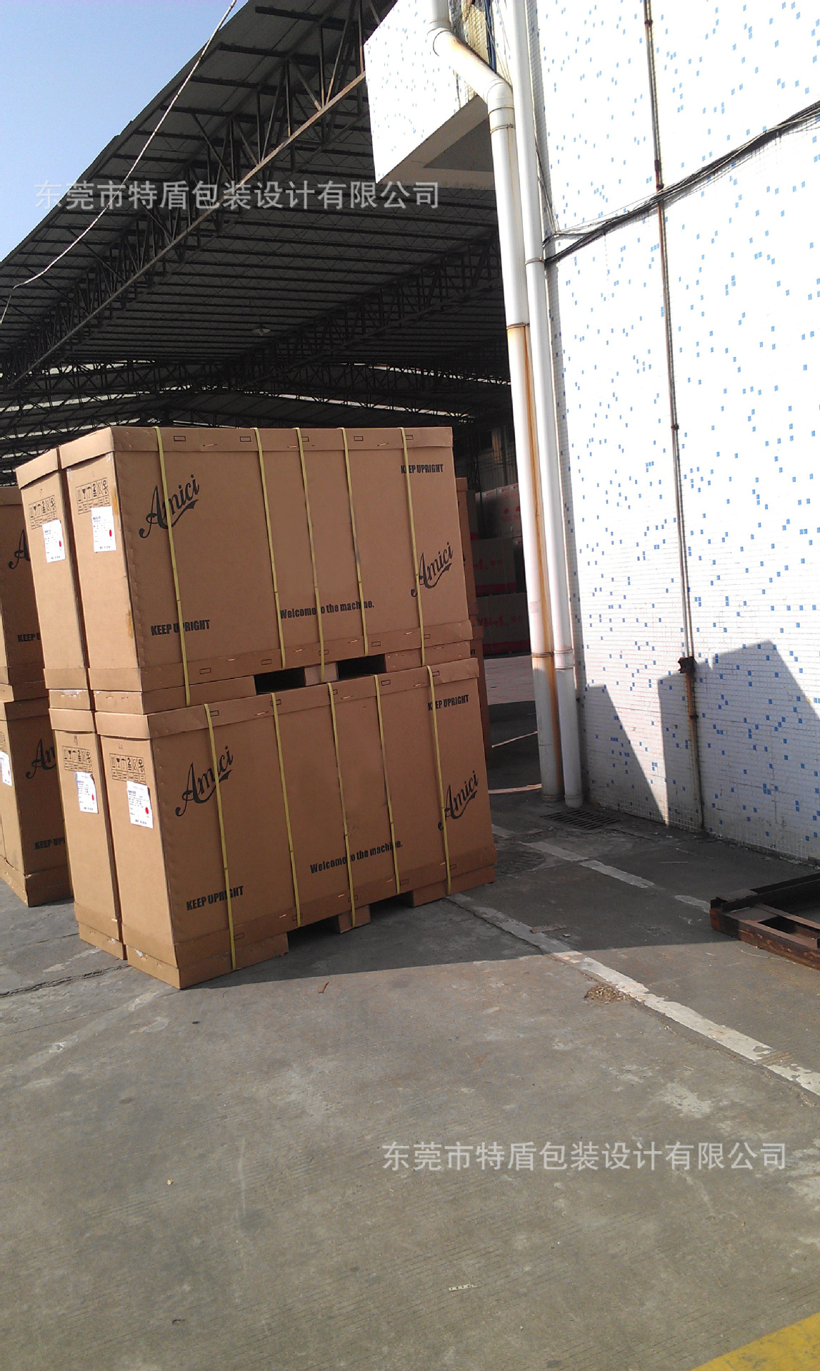 【重型】【防水】【防潮】纸箱可堆叠纸盒可定制