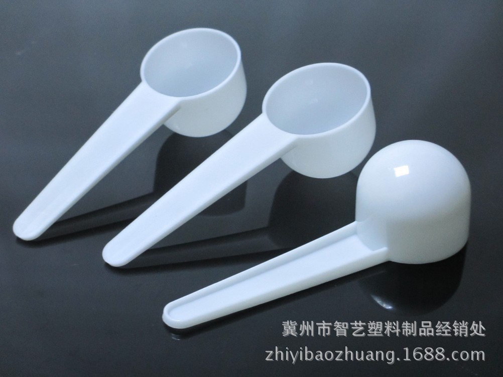 厂家批发10克奶粉勺 蛋白粉勺 10g量勺 塑料量勺 定量勺食品级20m