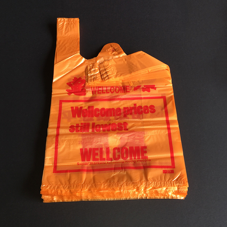 厂家热销供应优质全新料黄色惠康袋背心塑料袋超市购物袋子马夹袋