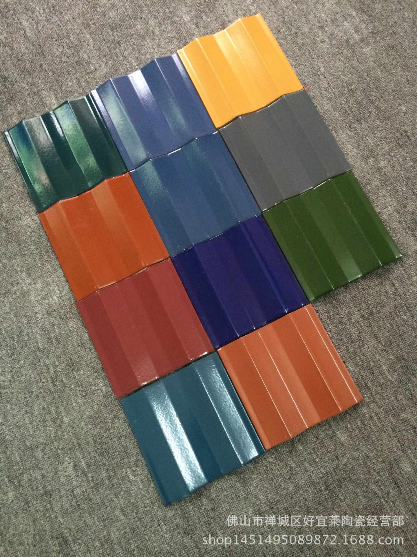 佛山厂家直供屋顶瓦琉璃瓦 波纹瓦 别墅防水瓦片200*200