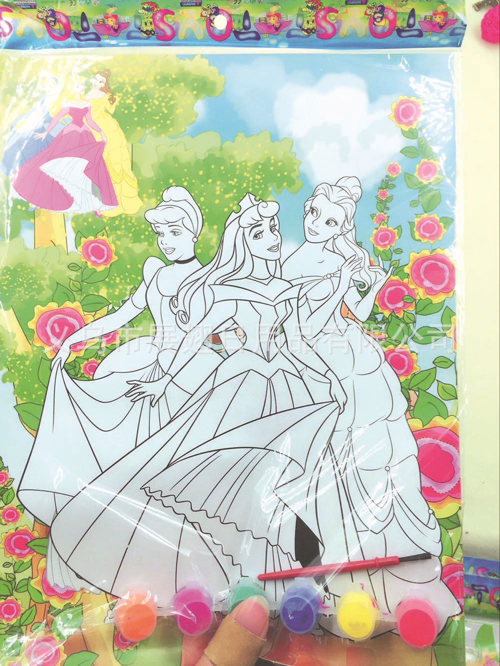 儿童益智 2015新款 19*26水彩画 每包2副图 6色颜料 六连体水粉画