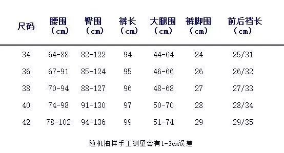 ws-8025-tt 秋冬新款女装欧美高