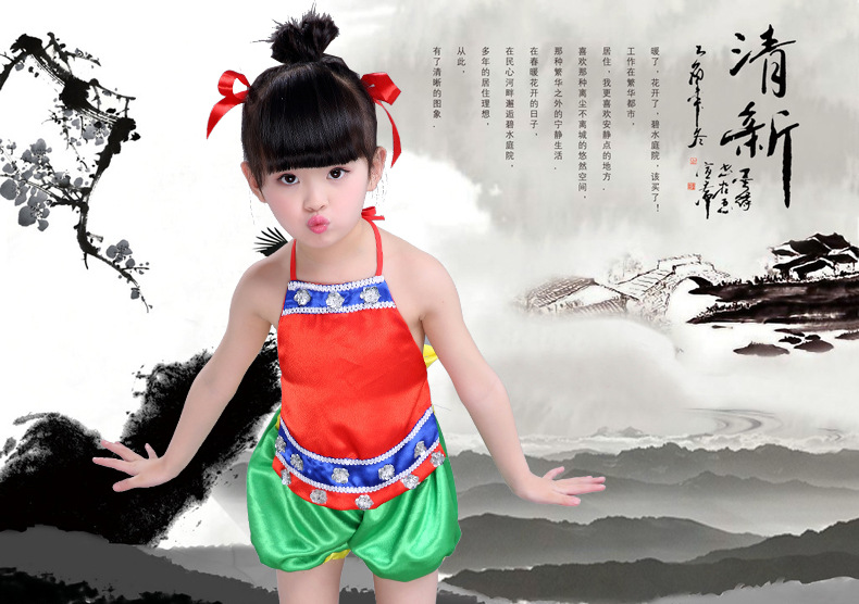 六一新款小荷风采拍拍手儿童民族演出服幼儿表演舞蹈服男女童肚兜