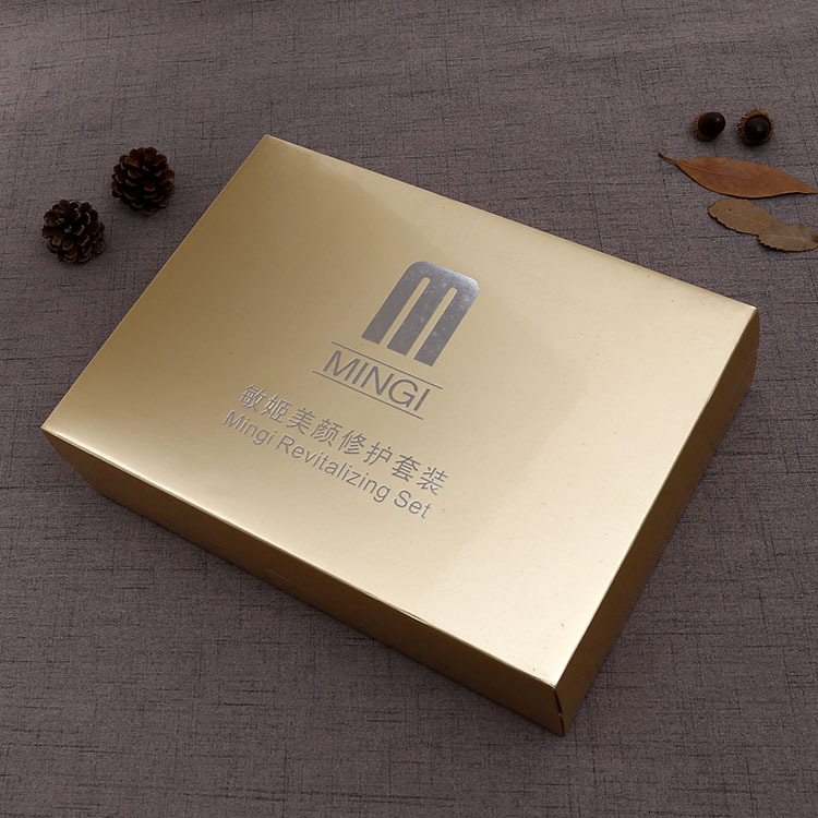 创意金色礼品盒定制化妆品包装盒定做可印logo长方形天地盖礼盒
