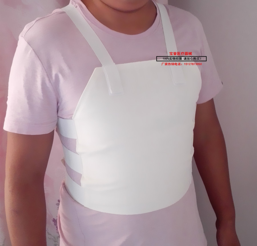 医用胸部固定带背心式纯棉白布胸带胸部骨折心脏搭桥手术术后胸带