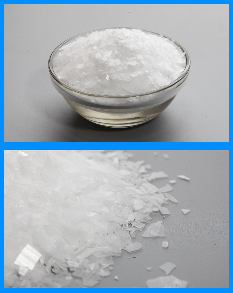 厂家直销 减水剂聚羧酸高性能减水剂单体tpegf-1088 聚羧酸减水剂