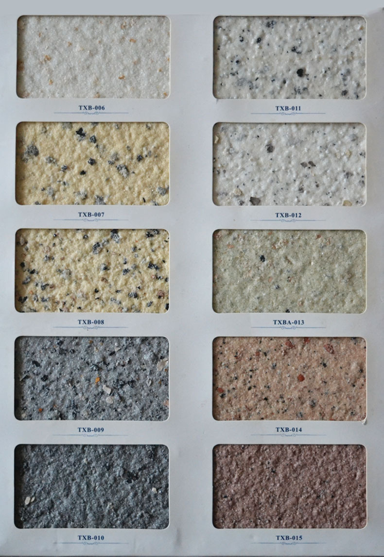 高级岩片真石漆 岩片仿石涂料 岩片漆