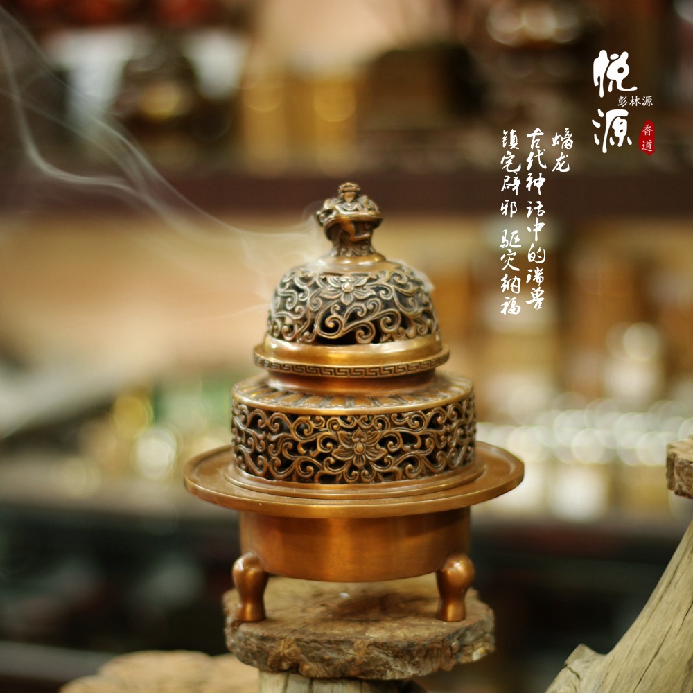 非陈巧生苏工匠心纯铜博山炉 道家海上仙山香道沉香炉熏笼焚香炉