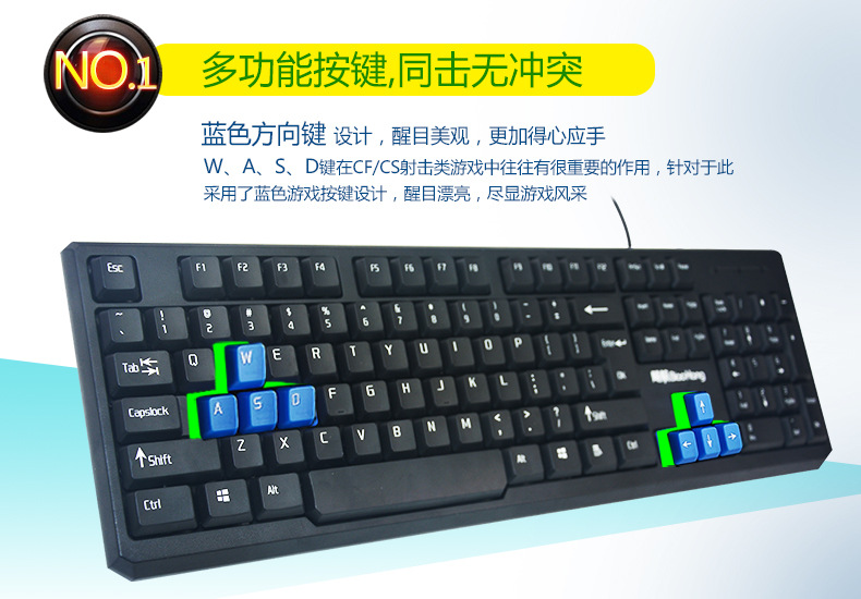 华硕笔记本键盘失灵锁_华硕笔记本键盘失灵锁