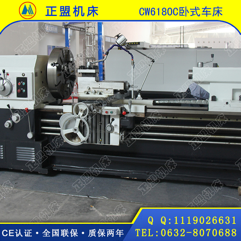 cw6180c×6000大孔径车床 大孔车床 卧式车床 重型车床 大型车床