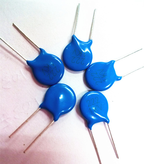 陶瓷高压瓷片电容cc 222m/1kv 脚距5 脚长3.5/25 蓝色 y5u