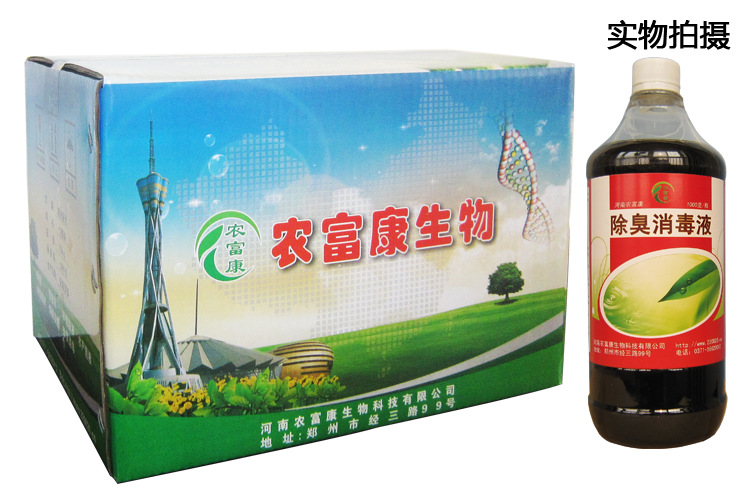 T24NLDXtNaXXXXXXXX_!!153679369